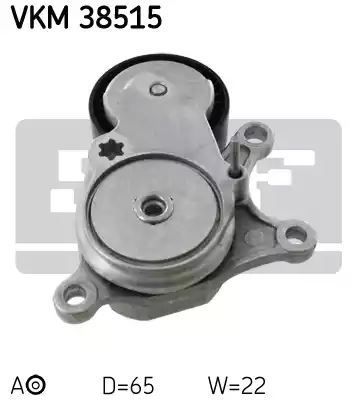 NAPINACZ PASKA WIELOROWK. DB W176/W246/W205 1,6/2,0 11- SKF VKM38515