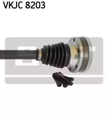 PÓŁOŚ VW GOLF VI/PASSAT 1,4TSI LE 535MM SKF VKJC8203