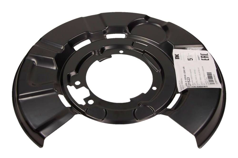 OSŁONA TARCZY HAM. BMW T. 3/4 05- LE NK Autoparts 231523