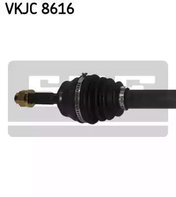 PÓŁOŚ CITROEN C4 CACTUS/DS3 PR 867MM SKF VKJC8616