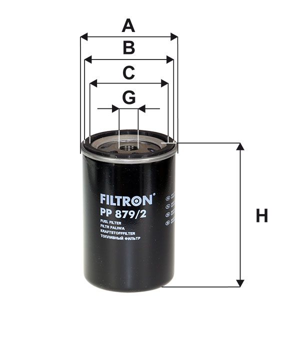 FILTR PALIWA Filtron PP879/2
