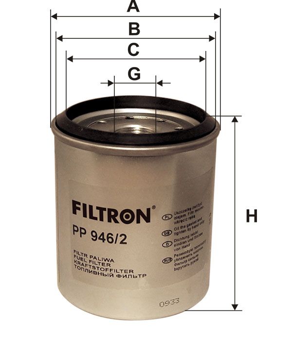 FILTR PALIWA Filtron PP946