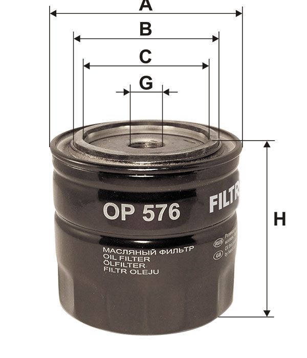 FILTR OLEJU Filtron OP576
