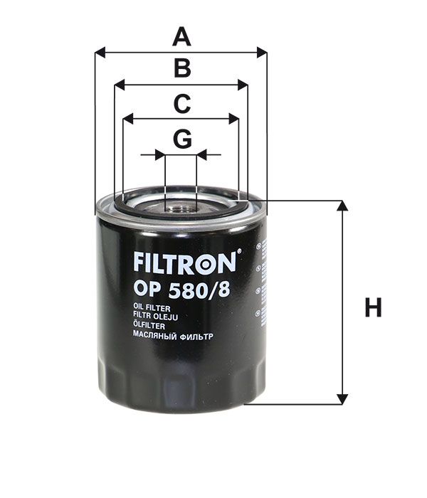 FILTR OLEJU Filtron OP580/8