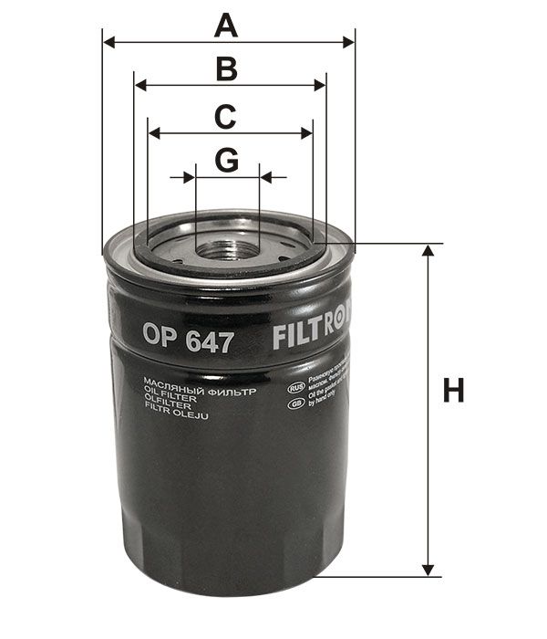 FILTR OLEJU URSUS C330/335/360 Filtron OP647