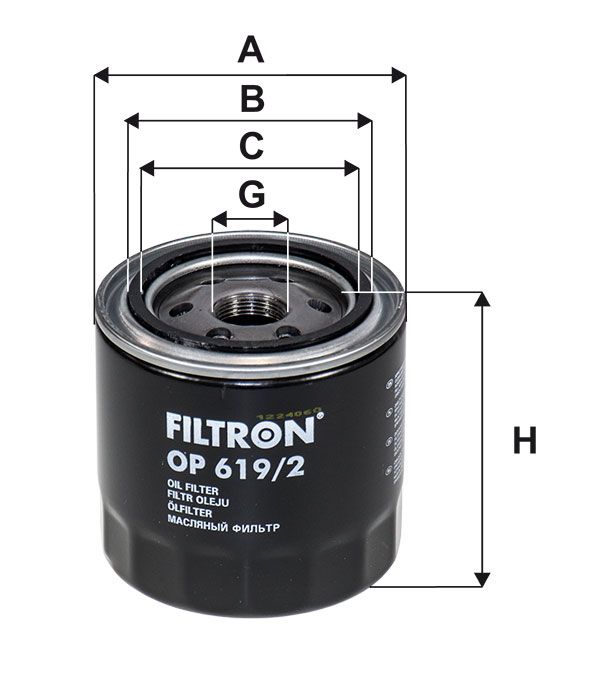 FILTR OLEJU Filtron OP619/2