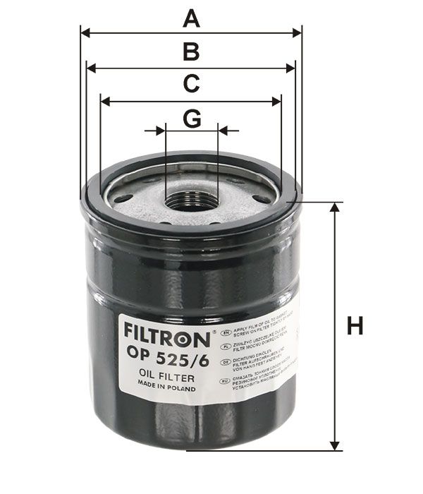 FILTR OLEJU Filtron OP525