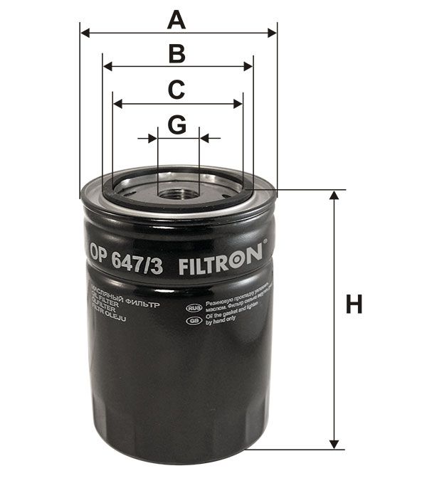 FILTR OLEJU URSUS C330/335/360 Filtron OP647
