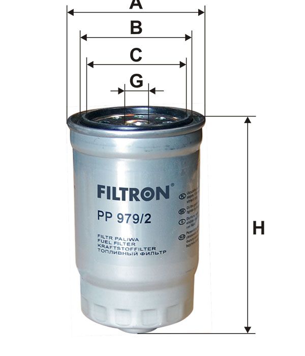 FILTR PALIWA Filtron PP979