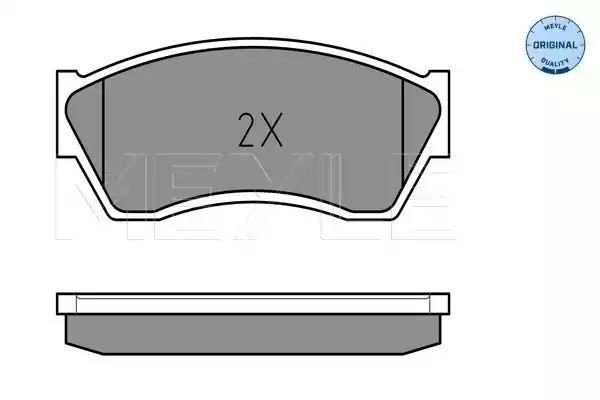 KLOCKI HAMULCOWE PRZÓD SUZUKI SWIFT 89-97 Z CZUJNIKIEM MEYLE 0252133314/W
