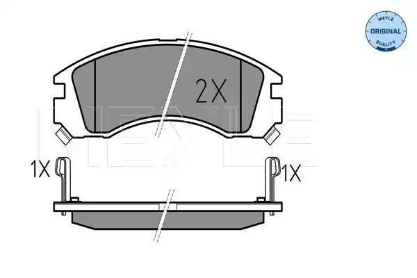 KLOCKI HAMULCOWE PRZÓD MITSUBISHI GALANT 97- OUTLANDER 03- PAJERO 94- Z CZUJNIKIEM MEYLE 0252136315/W