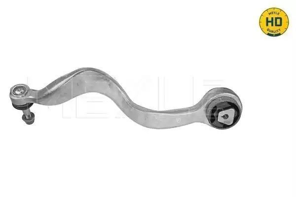 WAHACZ PRZÓD BMW E65 E66 01- LE MEYLE 3160500011/HD