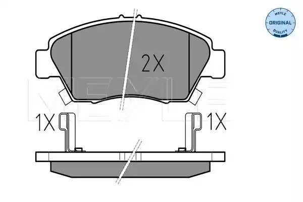 KLOCKI HAMULCOWE PRZÓD HONDA CIVIC CRX 1,3-1,7 91- Z CZUJNIKIEM MEYLE 0252169416/W