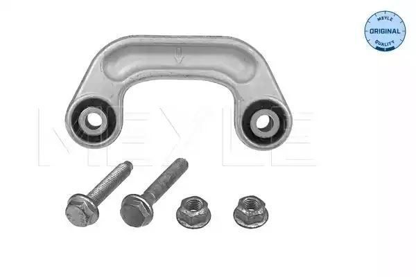 ŁĄCZNIK STABILIZATORA PRZÓD VW A6 04-/A8 02- LE/PR ZE ŚRUBAMI MEYLE 1160600028