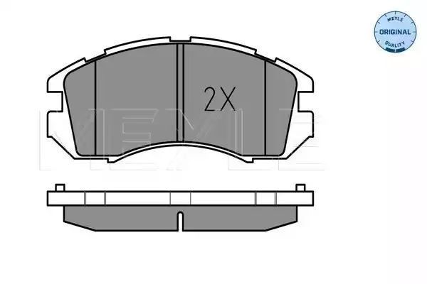 KLOCKI HAMULCOWE PRZÓD HYUNDAI ELANTRA LANTRA MATRIX SONATA 1,5-2,0 16V 93-10 Z CZUJNIKIEM MEYLE 0252172517/W
