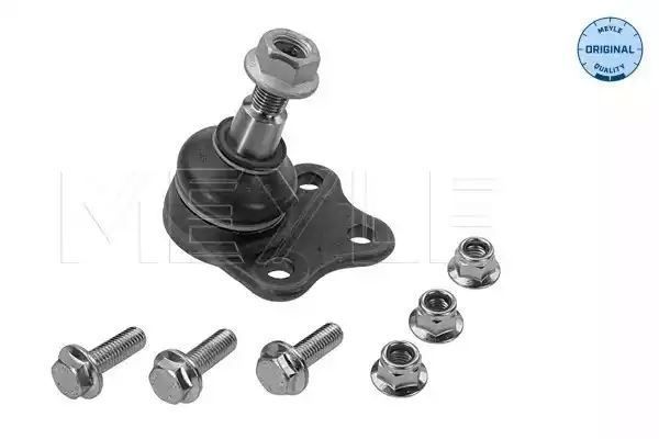 SWORZEŃ WAHACZA PRZÓD FORD MONDEO MEYLE 7160100018