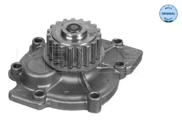 POMPA WODY VOLVO 2,0-2,5 850 MEYLE 5130500003