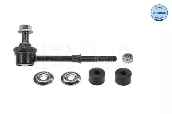 ŁĄCZNIK STABILIZATORA PRZÓD KIA SORENTO 02-04 LE/PR POZIOMY MEYLE 28160600013