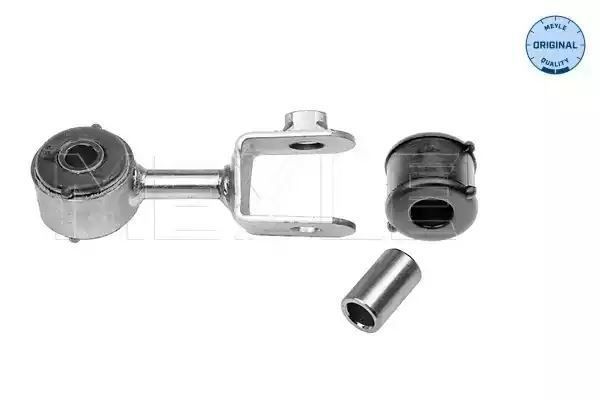 ŁĄCZNIK STABILIZATORA PRZÓD TOYOTA HI-ACE 95- PR MEYLE 30160600044
