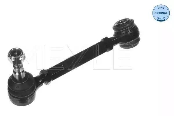 WAHACZ TYŁ VW AUDI QUATTRO LE MEYLE 1160500023