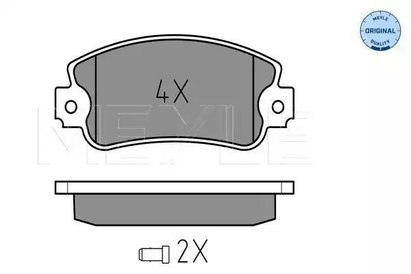 KLOCKI HAMULCOWE PRZÓD FIAT PANDA UNO 85-04 Z CZUJNIKIEM MEYLE 0252095018/W