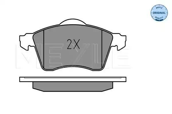 KLOCKI HAMULCOWE PRZÓD VW T4 1,8-2,8 09/90- Z CZUJNIKIEM MEYLE 0252188519/W