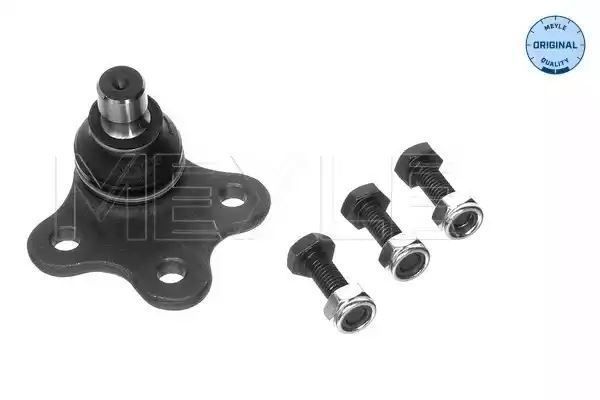 SWORZEŃ WAHACZA PRZÓD FORD MONDEO 93- LE/PR MEYLE 7160104115