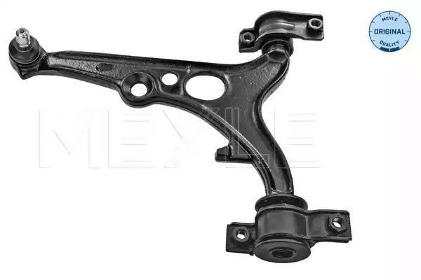 WAHACZ PRZÓD FIAT MAREA ALFA 145/155 LE MEYLE 2160500006