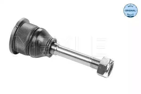 SWORZEŃ WAHACZA PRZÓD BMW E36 LE/PR ŚRODKOWY (DŁUGI) MEYLE 3160104345