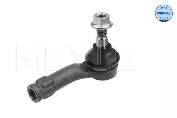 KOŃCÓWKA DRĄŻKA KIEROWNICZEGO FORD FIESTA 08-/ MAZDA 2 07- PR MEYLE 7160200023