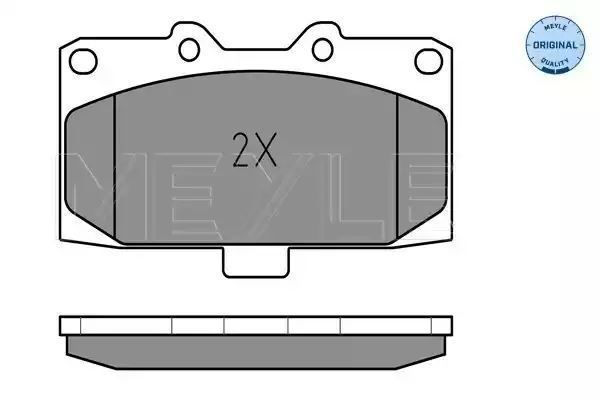 KLOCKI HAMULCOWE PRZÓD SUBARU IMPREZA 98- NISSAN 300ZX Z CZUJNIKIEM MEYLE 0252185415/W