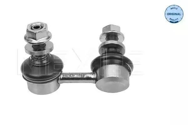 ŁĄCZNIK STABILIZATORA PRZÓD NISSAN NAVARA 05- LE MEYLE 36160600007