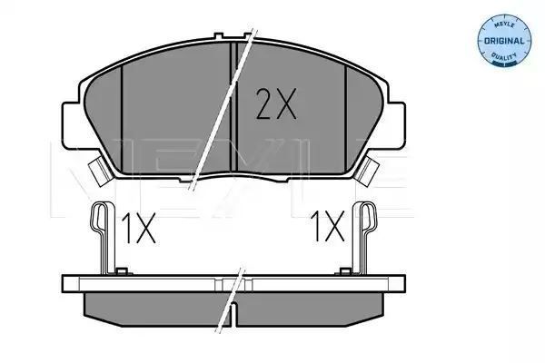 KLOCKI HAMULCOWE PRZÓD HONDA ACCORD HR-V LEGEND 91- Z CZUJNIKIEM MEYLE 0252187918/W