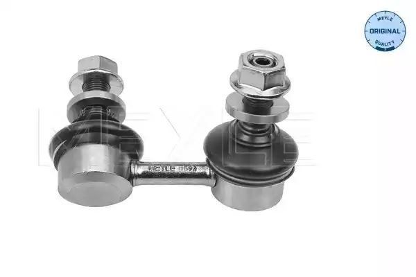 ŁĄCZNIK STABILIZATORA PRZÓD NISSAN NAVARA 05- PR MEYLE 36160600008