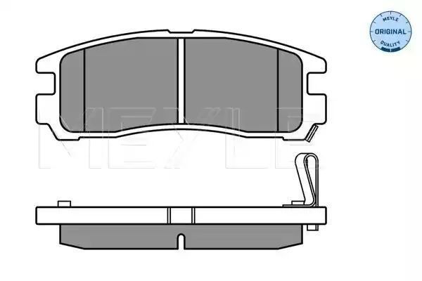 KLOCKI HAMULCOWE TYŁ MITSUBISHI GALANT 92- Z CZUJNIKIEM MEYLE 0252170615/W