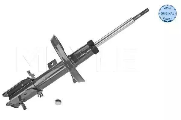 AMORTYZATOR PRZÓD CITROEN JUMPY 1,6HDI/2,0HDI 07- LE/SCUDO MEYLE 40266230019