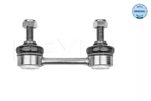 ŁĄCZNIK STABILIZATORA TYŁ NISSAN PRIMERA 02- LE/PR MEYLE 36160600056
