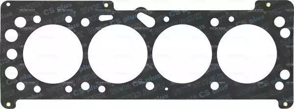 USZCZELKA GŁ. OPEL DOHC 1,4 Victor Reinz 613423500