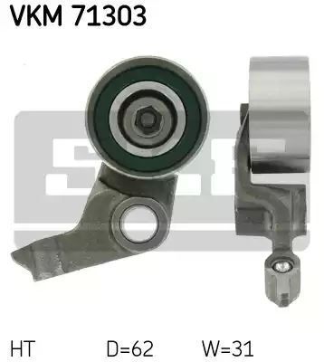 ROLKA PASKA ROZRZĄDU TOYOTA 2,0TDI 16V 00- N. SKF VKM71303