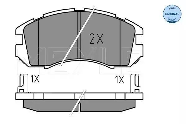KLOCKI HAMULCOWE PRZÓD SUBARU IMPREZA LEGACY 89-00 Z CZUJNIKIEM MEYLE 0252149517/W