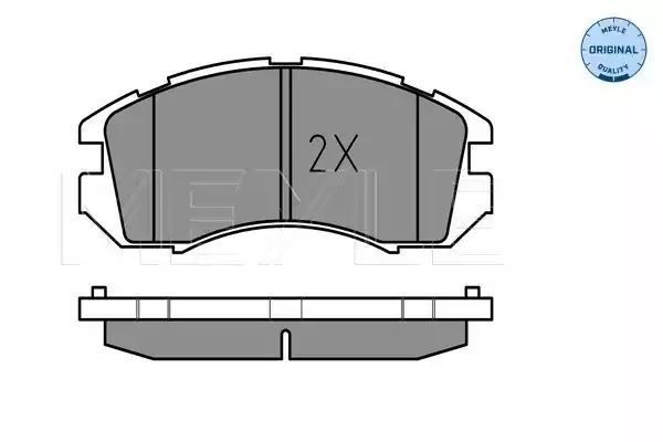 KLOCKI HAMULCOWE PRZÓD SUBARU IMPREZA LEGACY 89-00 Z CZUJNIKIEM MEYLE 0252149517/W