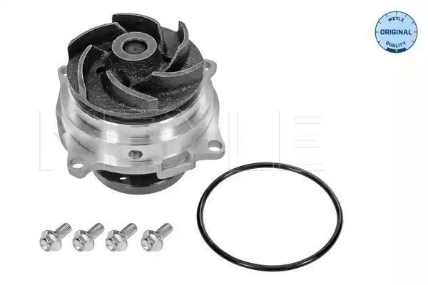 POMPA WODY FORD ZETEC 1,8 MEYLE 7132200002
