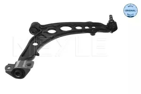 WAHACZ PRZÓD FIAT PUNTO PR 93- MEYLE 2160500002