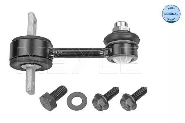 ŁĄCZNIK STABILIZATORA TYŁ VW A4 00- LE/PR MEYLE 1160600027