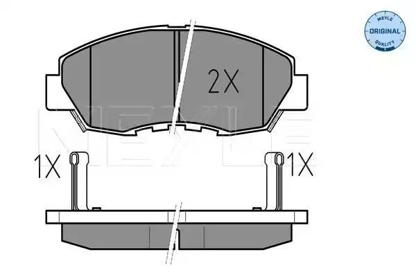 KLOCKI HAMULCOWE PRZÓD HONDA ACCORD -96 Z CZUJNIKIEM MEYLE 0252149918/W