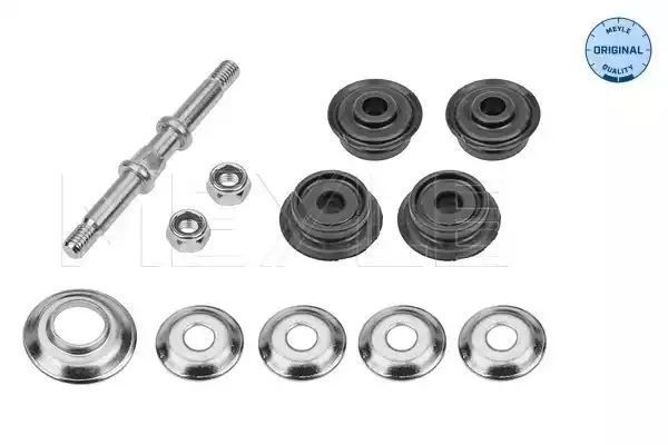 ŁĄCZNIK STABILIZATORA PRZÓD PEUGEOT 107 LE/PR KPL Z GUMAMI MEYLE 11160600019