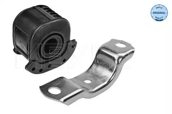 TULEJA WAHACZA PRZÓD VOLVO S40 97-00 PR MEYLE 5143080003