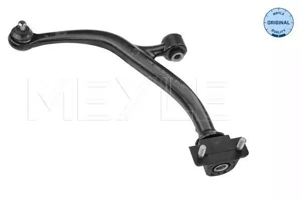 WAHACZ PRZÓD CITROEN SAXO LE MEYLE 11160500063
