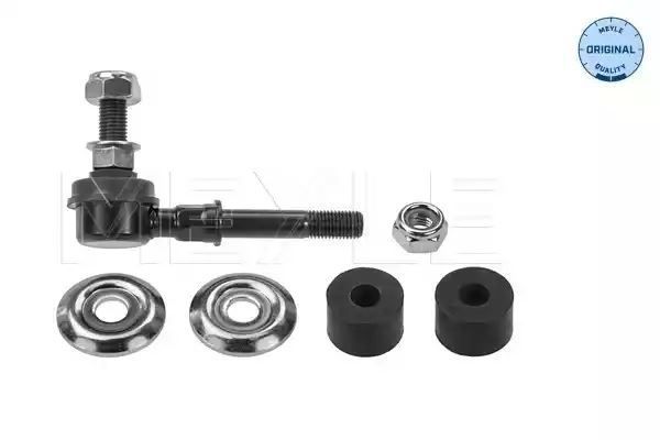 ŁĄCZNIK STABILIZATORA PRZÓD NISSAN ALMERA 00- LE/PR MEYLE 36160600029
