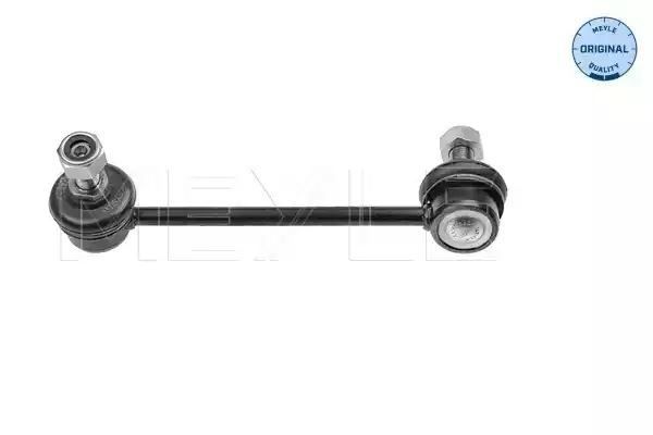 ŁĄCZNIK STABILIZATORA PRZÓD OPEL FRONTERA A B 150MM PR MEYLE 6160600010